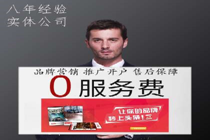 谷歌竞价优化：实战案例分析及策略